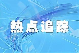 188金宝搏BET官网登录截图1